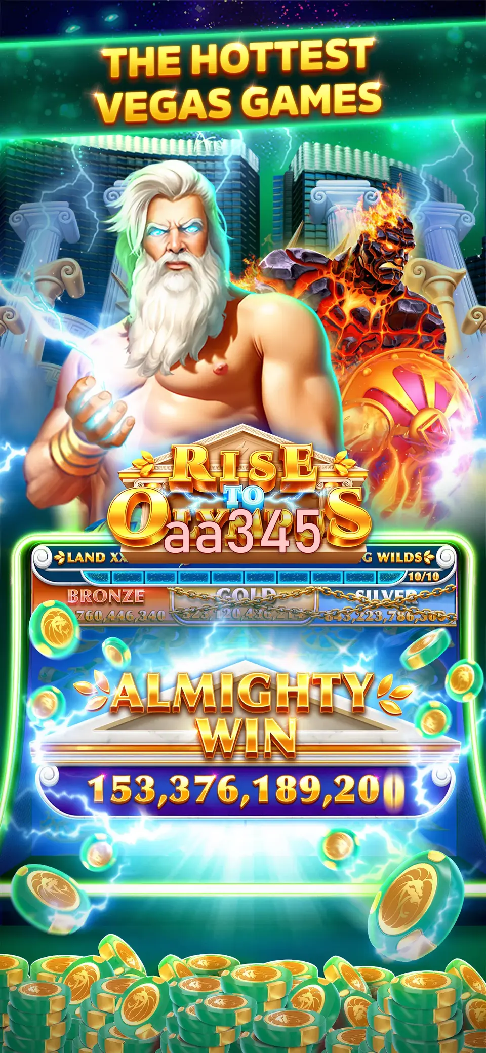 aa345 Login